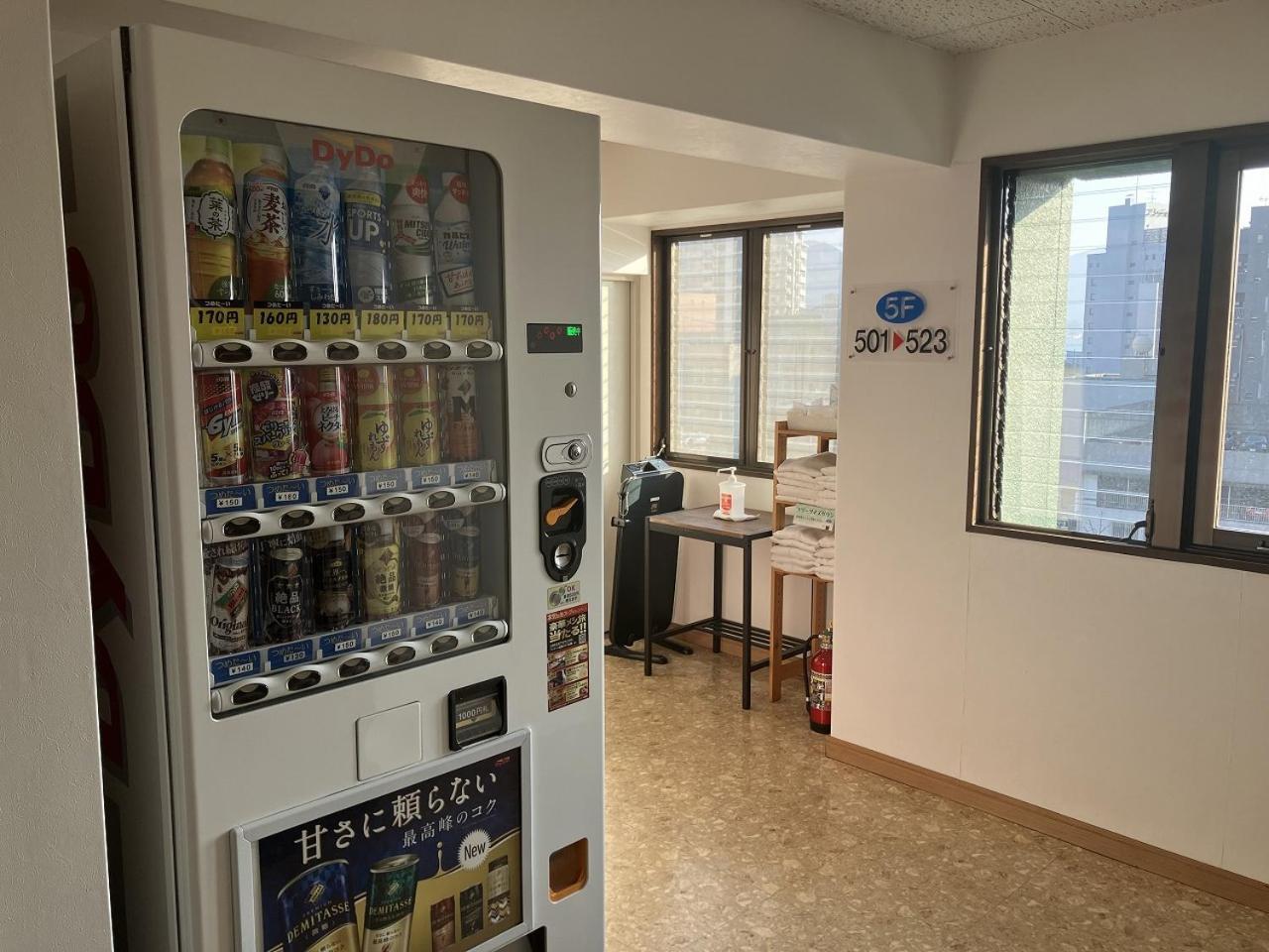 Sky Heart Hotel שימונוסקי מראה חיצוני תמונה